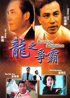 吴泰河